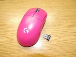 Logitech Pro X Superlight Wireless Gaming Mouse #7402 Used. Price: $39.00.