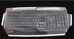 Custom Made Keyboard Cover For Apple M7803 Protection Kb Not Includ New. Price: $19.95.