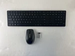 4R009UT#ABA - Hpp D3 655 Wireless Keyboard And Mouse Combo For Business /. Price: $22.49.