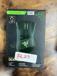 Razer Deathadder Chroma - Mr Open. Price: $33.84.