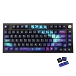 Jsjt Keycaps Kca Profile Wars Star Themed Full 139 Keys Pbt Dy... New. Price: $58.66.
