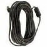 Thinksmart 10M Cable New. Price: $79.84.