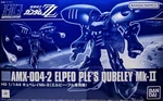 Premium Bandai 1/144 AMX-004-2 Elpeo Ple's Qubeley Mk-ii Hguc Model Kit New. Price: $77.99.