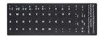 2 Pcs Spanish Keyboard Stickers With Non-transparent Black Background & White... New. Price: $9.79.