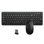 Wireless Keyboard And Mouse Combo,jieruideng 2.4GHZ Usb Cordless Slim Silent ... New. Price: $55.27.