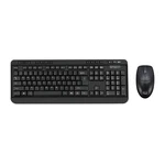 Adesso WKB-1320CB-TAA Antimicrobial Wireless Desktop Keyboard & Mouse New. Price: $56.83.