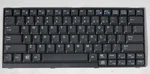 Vintage Ti Texas Instruments Extensa 660CD Keyboard 9805758-0001. Price: $25.00.