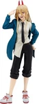 Goodsmile Chainsaw Man Power Pop Up Parade 17CM From Jp New. Price: $196.87.