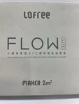 Lofree FLOW2 84 Keys Low-profile Wireless Mechanical White Open. Price: $65.00.