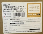 Artisan Ninja Hayate Kou Xsoft Black Fx-hyk-xs-xl Made Japan Open. Price: $64.99.