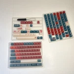 Jsjt Cherry Profile Keycaps Red/blue/white For Mechanical Keyboard Gamecore New. Price: $47.99.