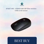 674317-001 / 672653-001 Hp Elite Wireless Usb Scroll Mouse Used. Price: $9.00.