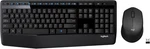Logitech MK345 Wireless Keyboard & Mouse Black 2PK Bundle Brand New Sealed. Price: $31.00.