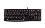 Protectcovers Logitech / Y-U0009 MK120 Keyboard New. Price: $19.95.