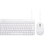 Perixx 11699 PERIDUO-212 White Qwertz Wired Keyboard And Mouse Set Nuovo. Price: $56.60.