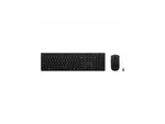 Lenovo Professional Wireless Rechargeable Combo Keyboard And Mouse -us English New. Price: $82.99.