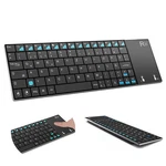 Rii K12+ Mini Wireless Keyboard With Large Touchpad Mouse&qwerty Black New. Price: $39.62.