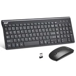 Rvp+ Wireless Keyboard And Mouse Ultra Slim Combo, 2.4GHZ Cordless Usb ... New. Price: $35.79.