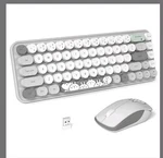 Fopett Wireless Keyboard Mouse Combo 2.4G Colorful 68 Typewriter Retro Gray New. Price: $26.99.